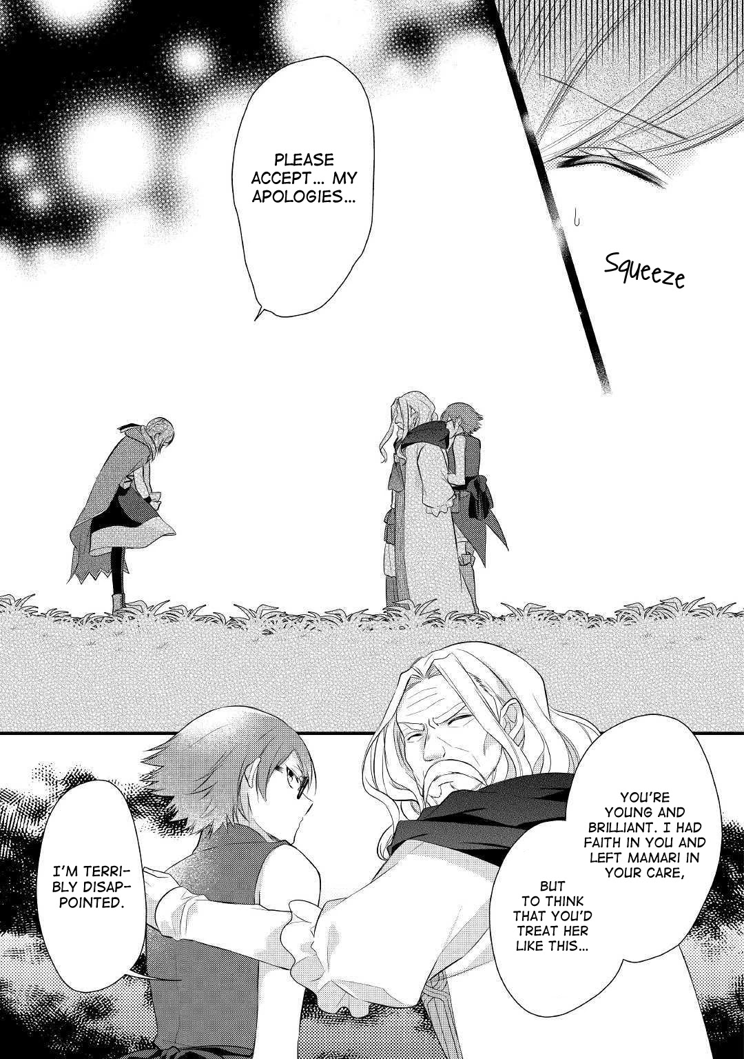E-Rank Healer Chapter 14 page 20 - Chapter 14