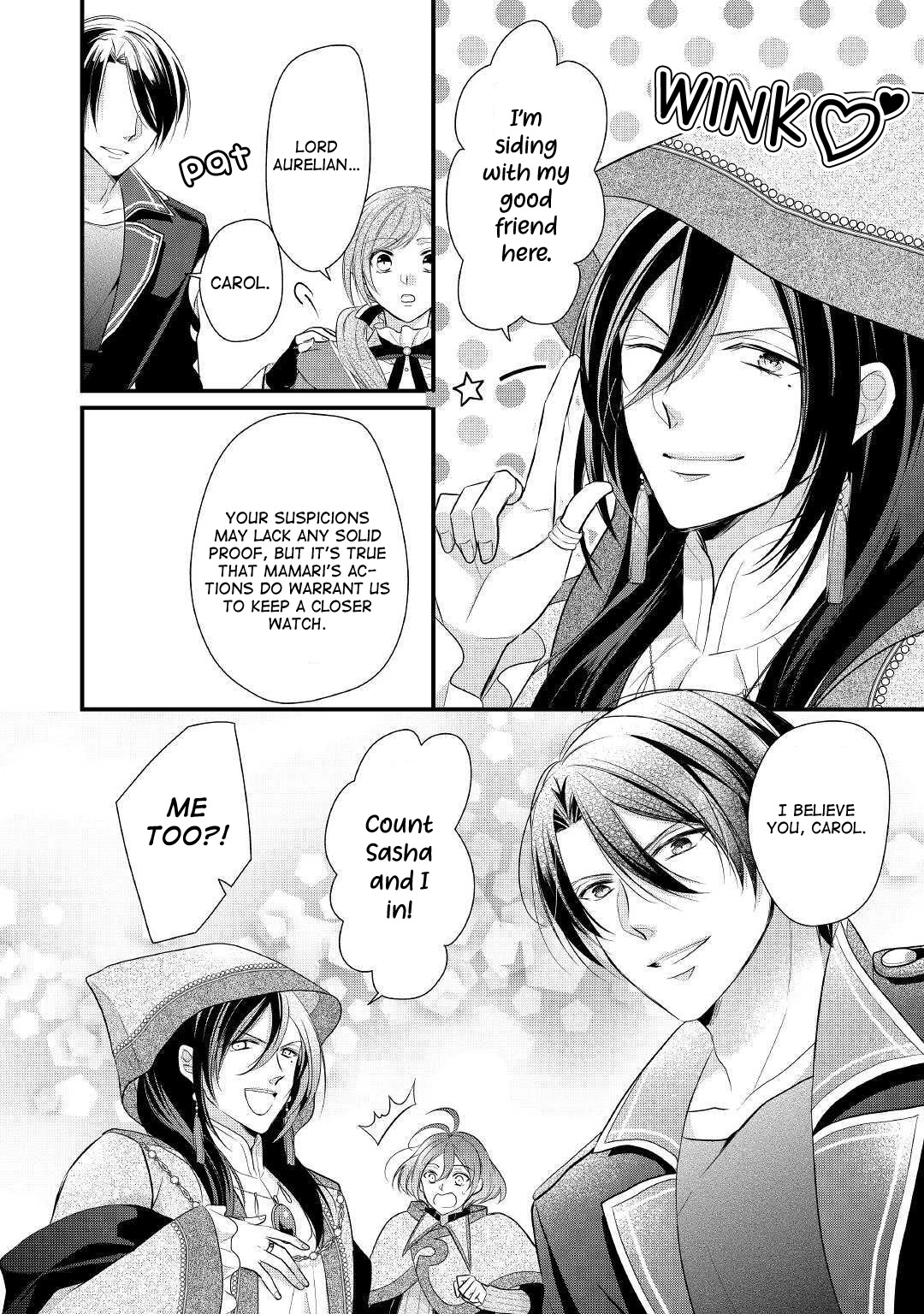 E-Rank Healer Chapter 14 page 23 - Chapter 14