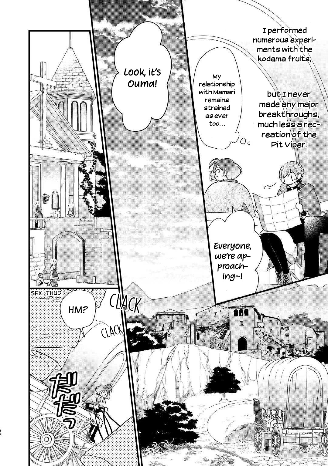 E-Rank Healer Chapter 14 page 27 - Chapter 14