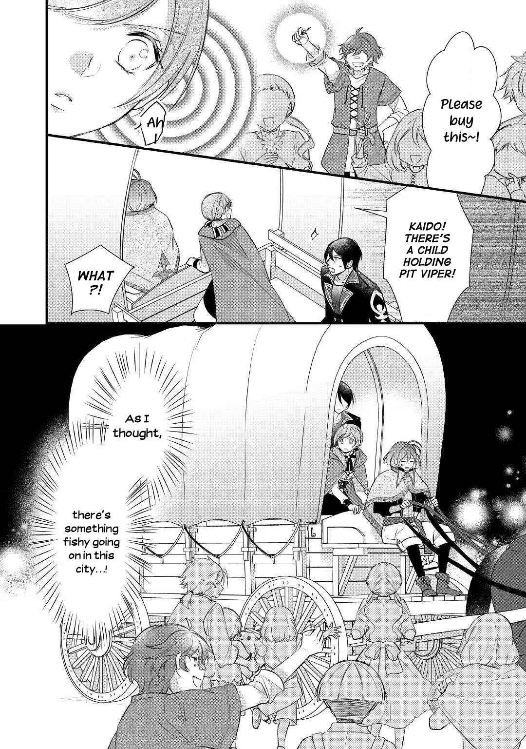 E-Rank Healer Chapter 14 page 29 - Chapter 14