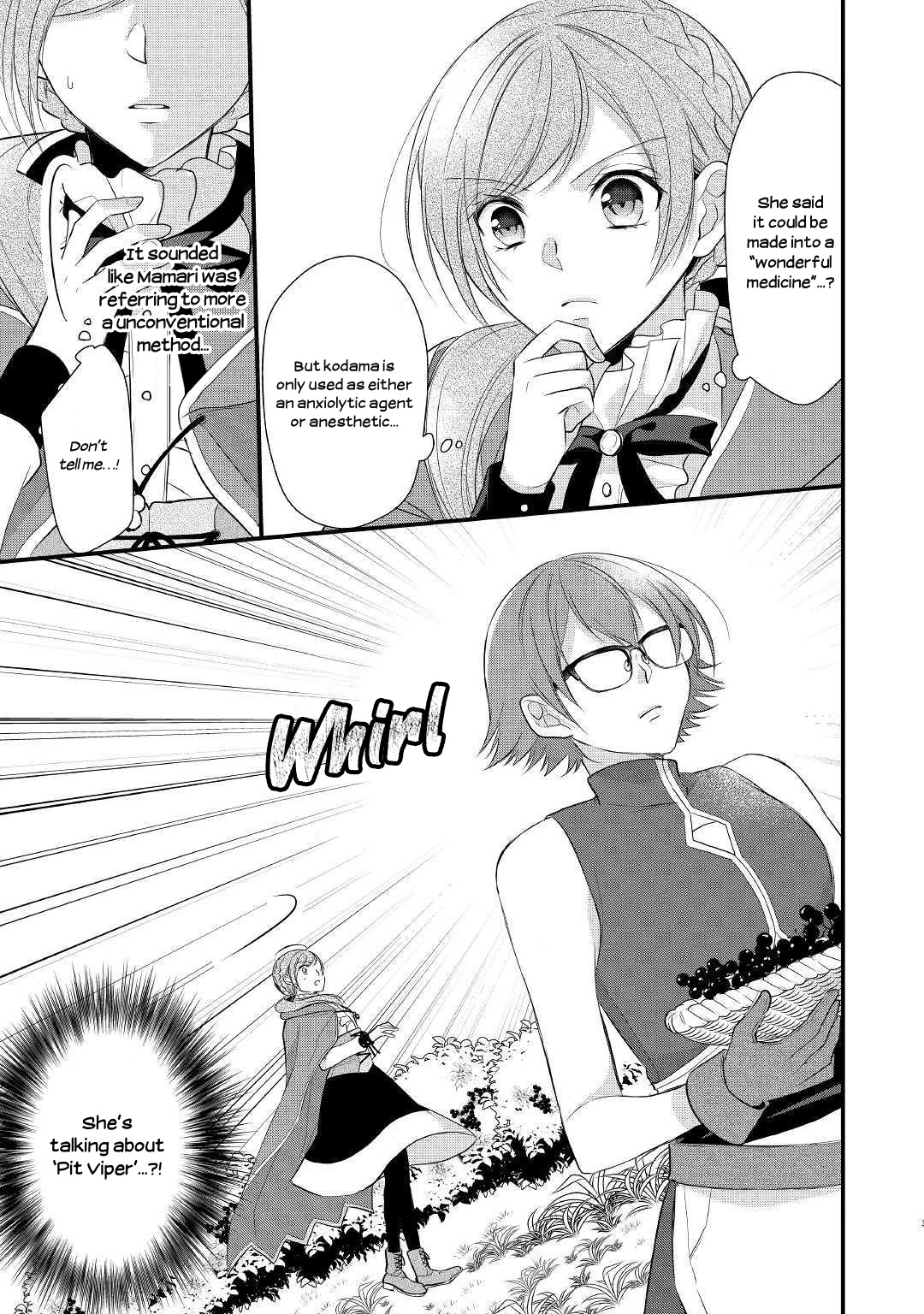 E-Rank Healer Chapter 14 page 4 - Chapter 14