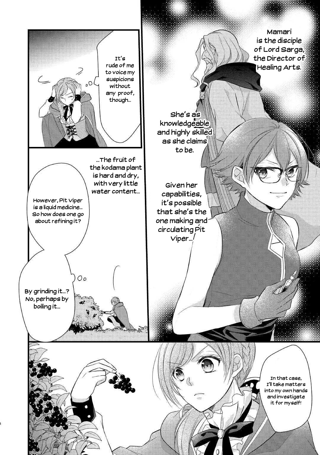 E-Rank Healer Chapter 14 page 5 - Chapter 14