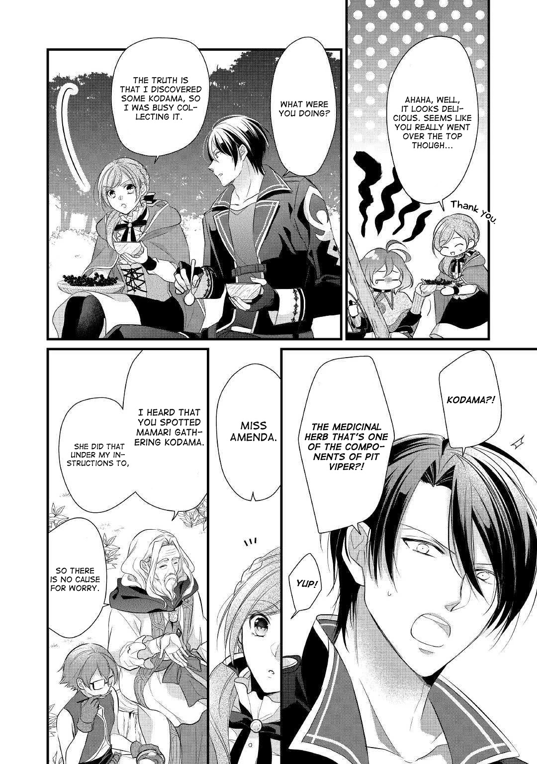 E-Rank Healer Chapter 14 page 7 - Chapter 14