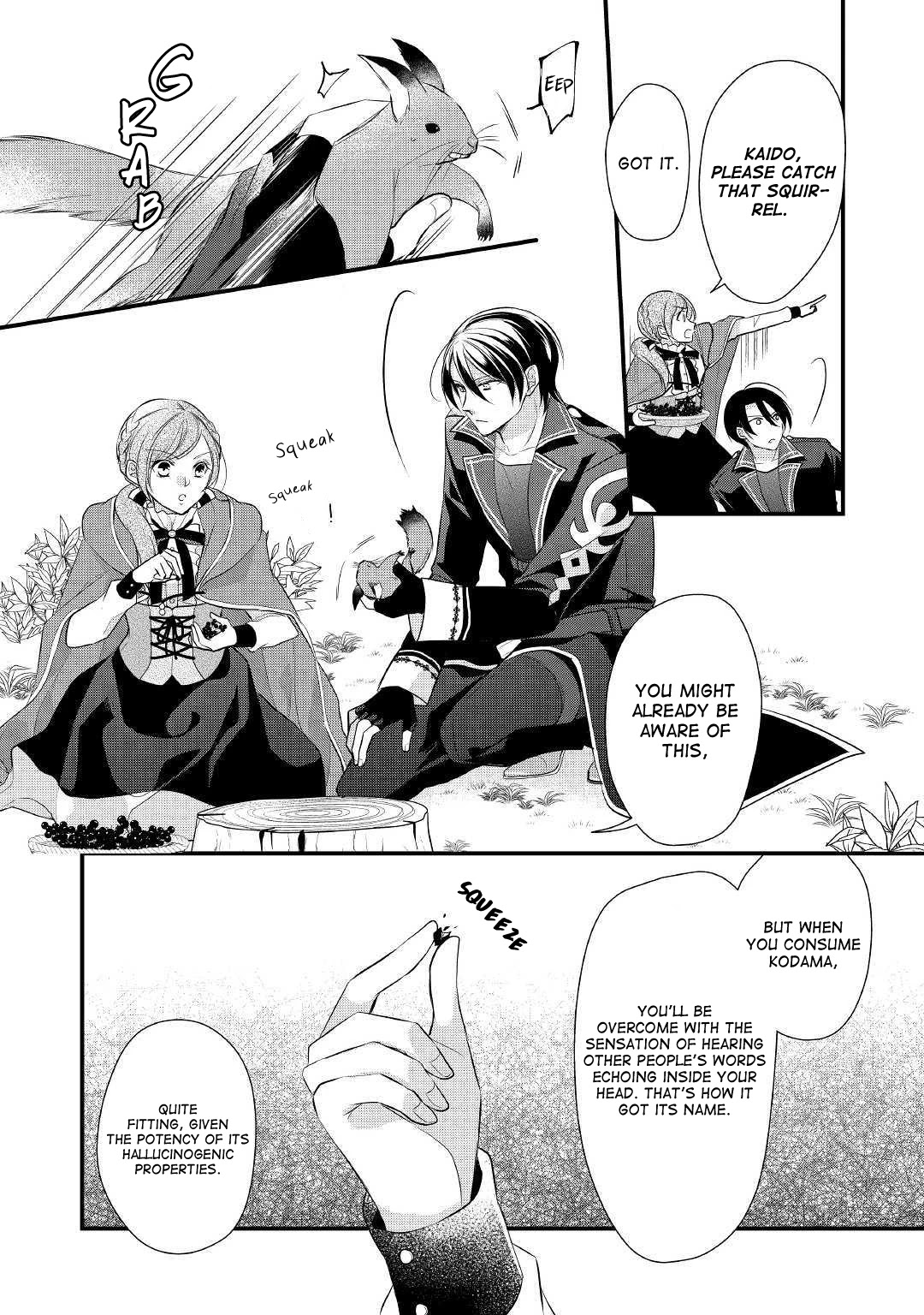 E-Rank Healer Chapter 14 page 9 - Chapter 14