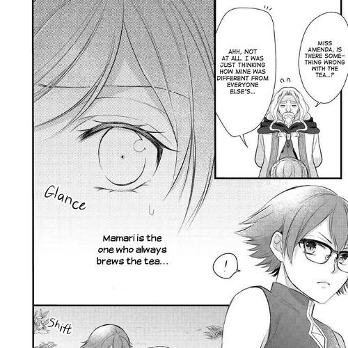 E-Rank Healer Chapter 14 cover
