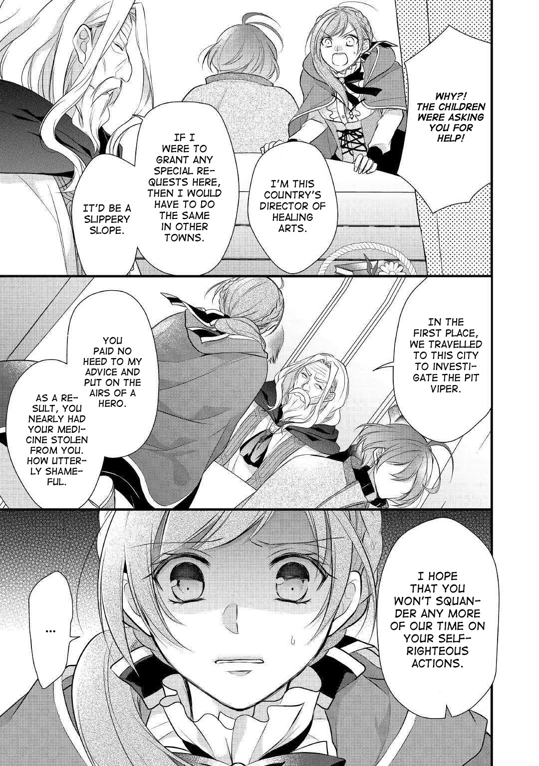 E-Rank Healer Chapter 15 page 12 - Chapter 15