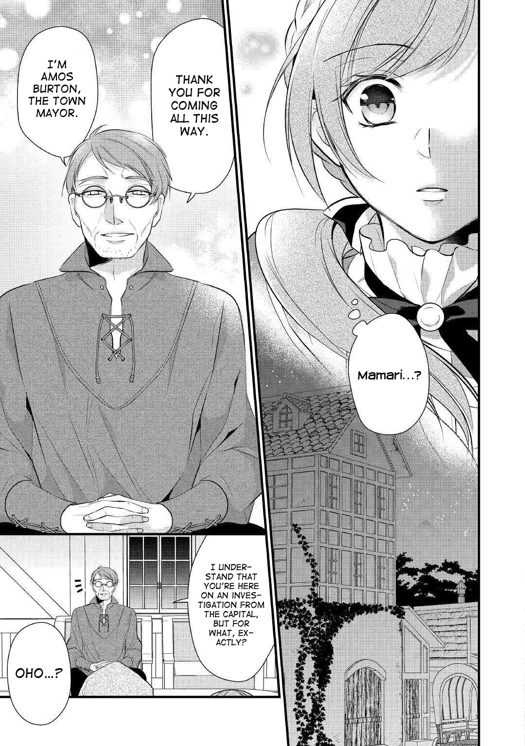 E-Rank Healer Chapter 15 page 14 - Chapter 15