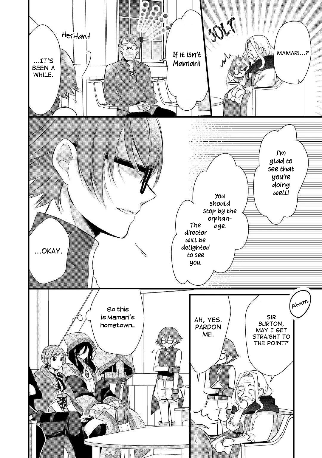 E-Rank Healer Chapter 15 page 15 - Chapter 15
