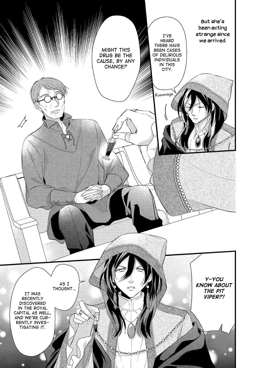 E-Rank Healer Chapter 15 page 16 - Chapter 15