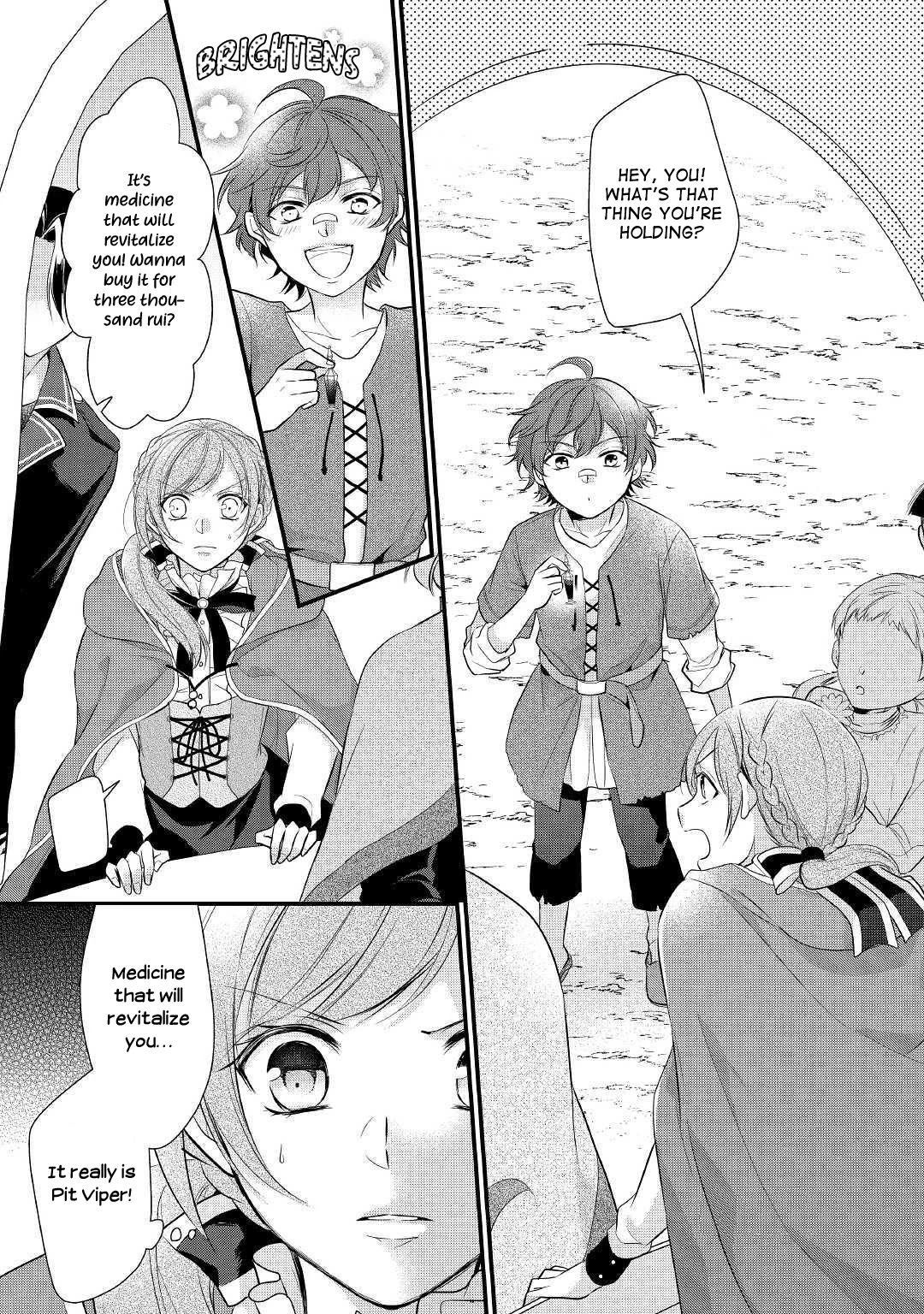 E-Rank Healer Chapter 15 page 2 - Chapter 15