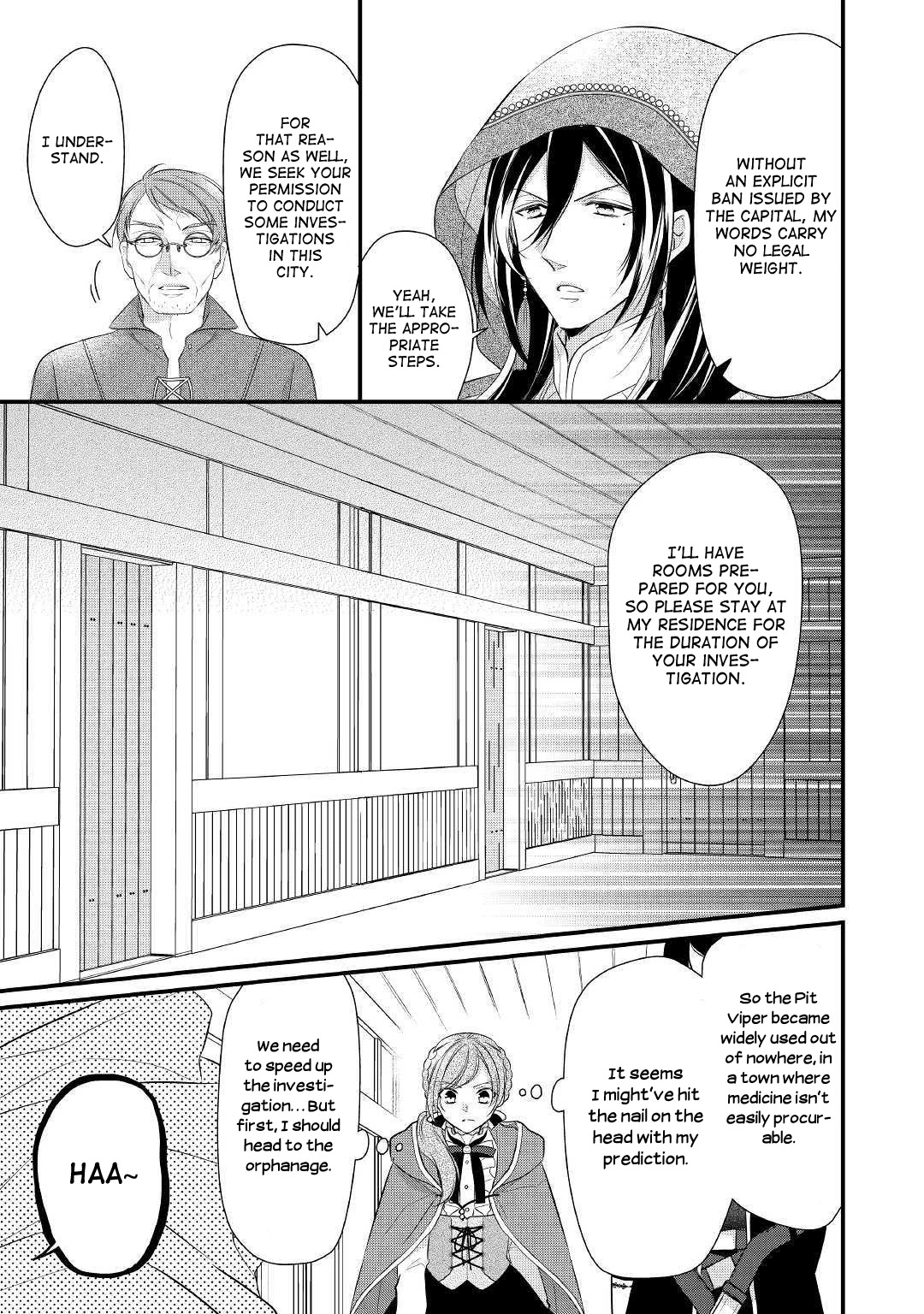 E-Rank Healer Chapter 15 page 20 - Chapter 15