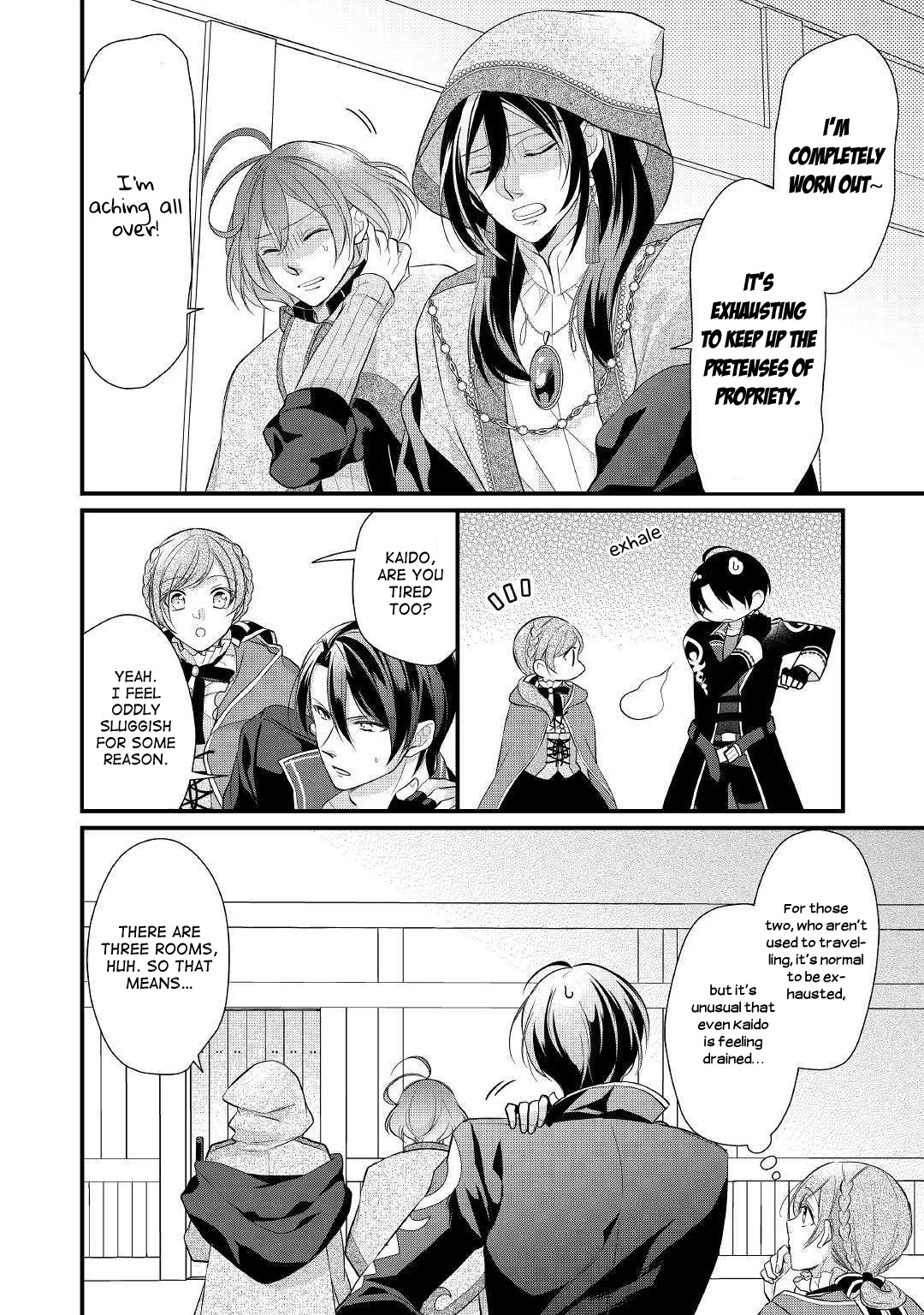 E-Rank Healer Chapter 15 page 21 - Chapter 15