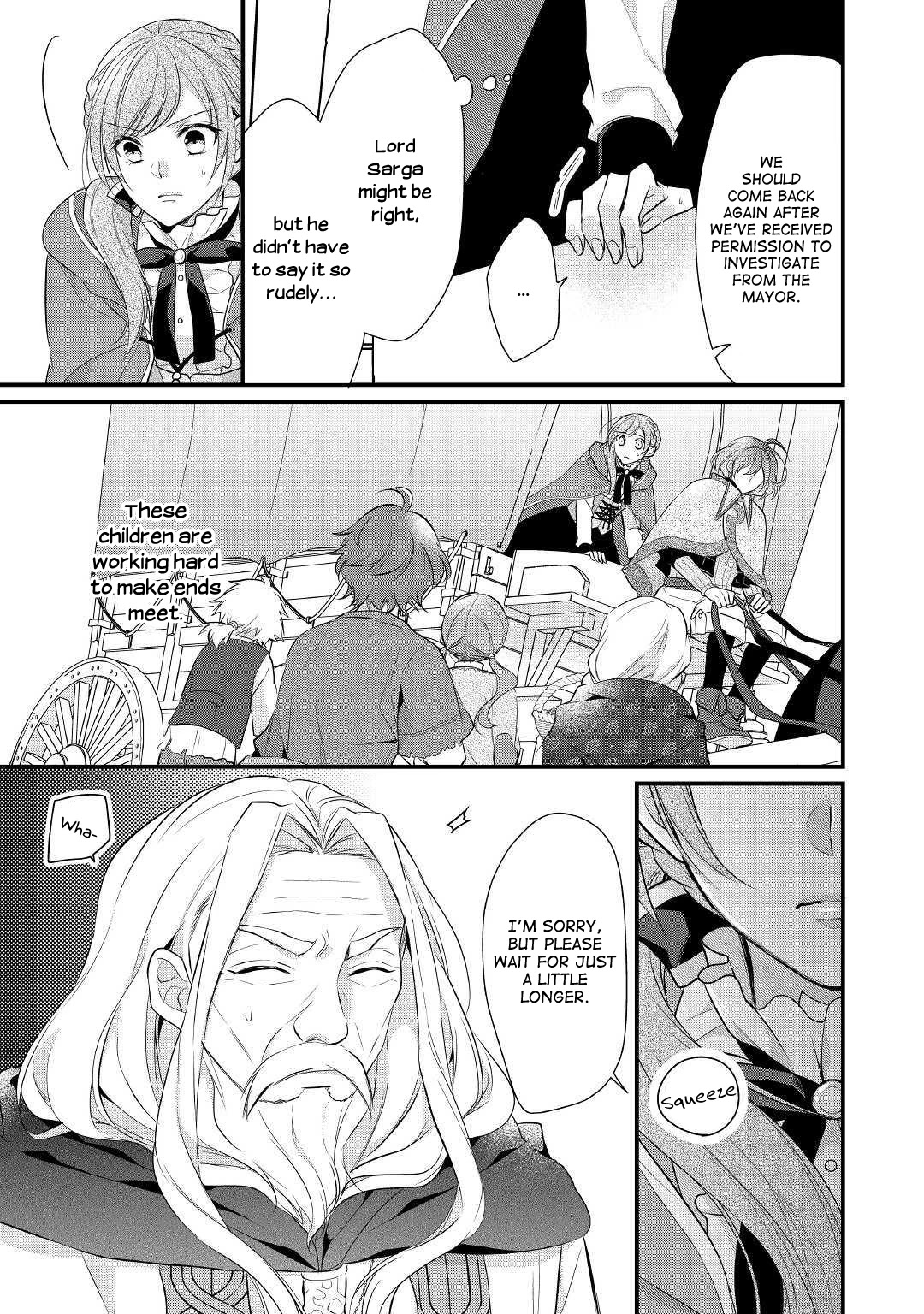 E-Rank Healer Chapter 15 page 4 - Chapter 15