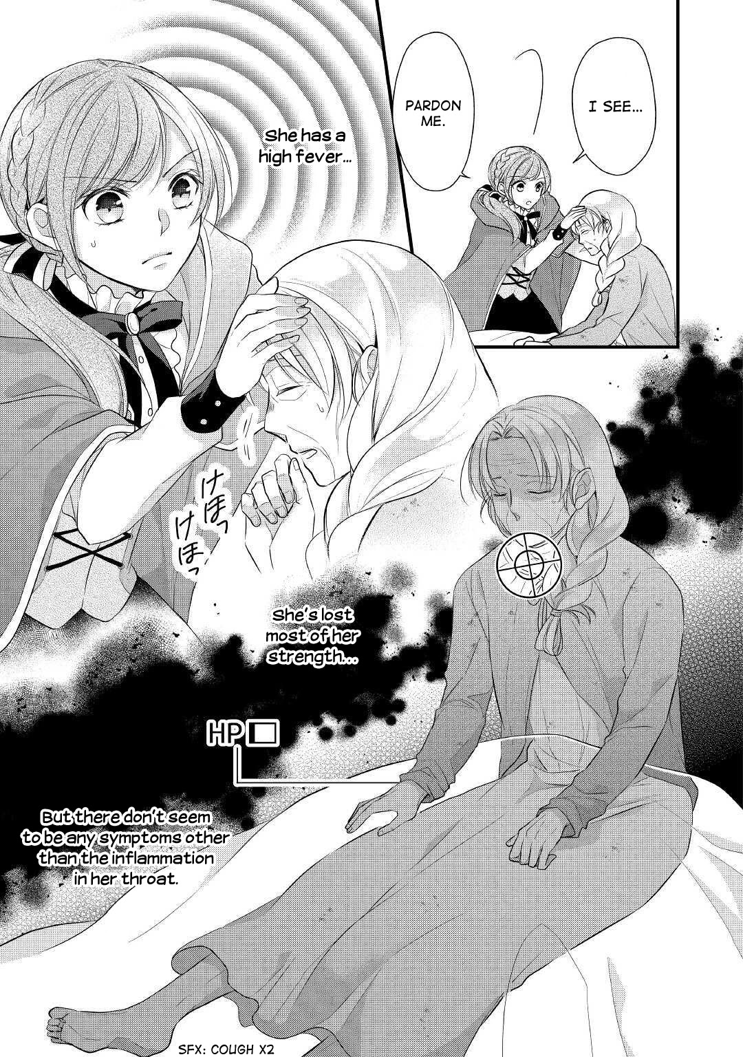 E-Rank Healer Chapter 16 page 10 - Chapter 16