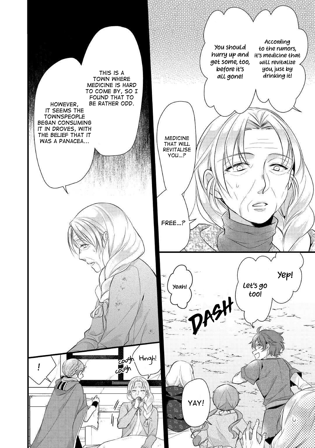 E-Rank Healer Chapter 16 page 13 - Chapter 16