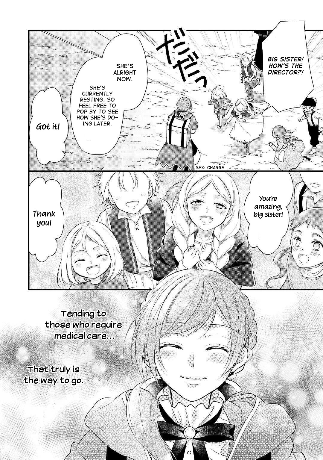 E-Rank Healer Chapter 16 page 17 - Chapter 16