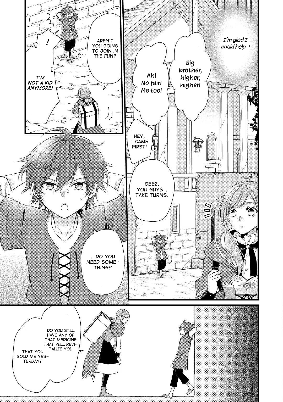 E-Rank Healer Chapter 16 page 18 - Chapter 16