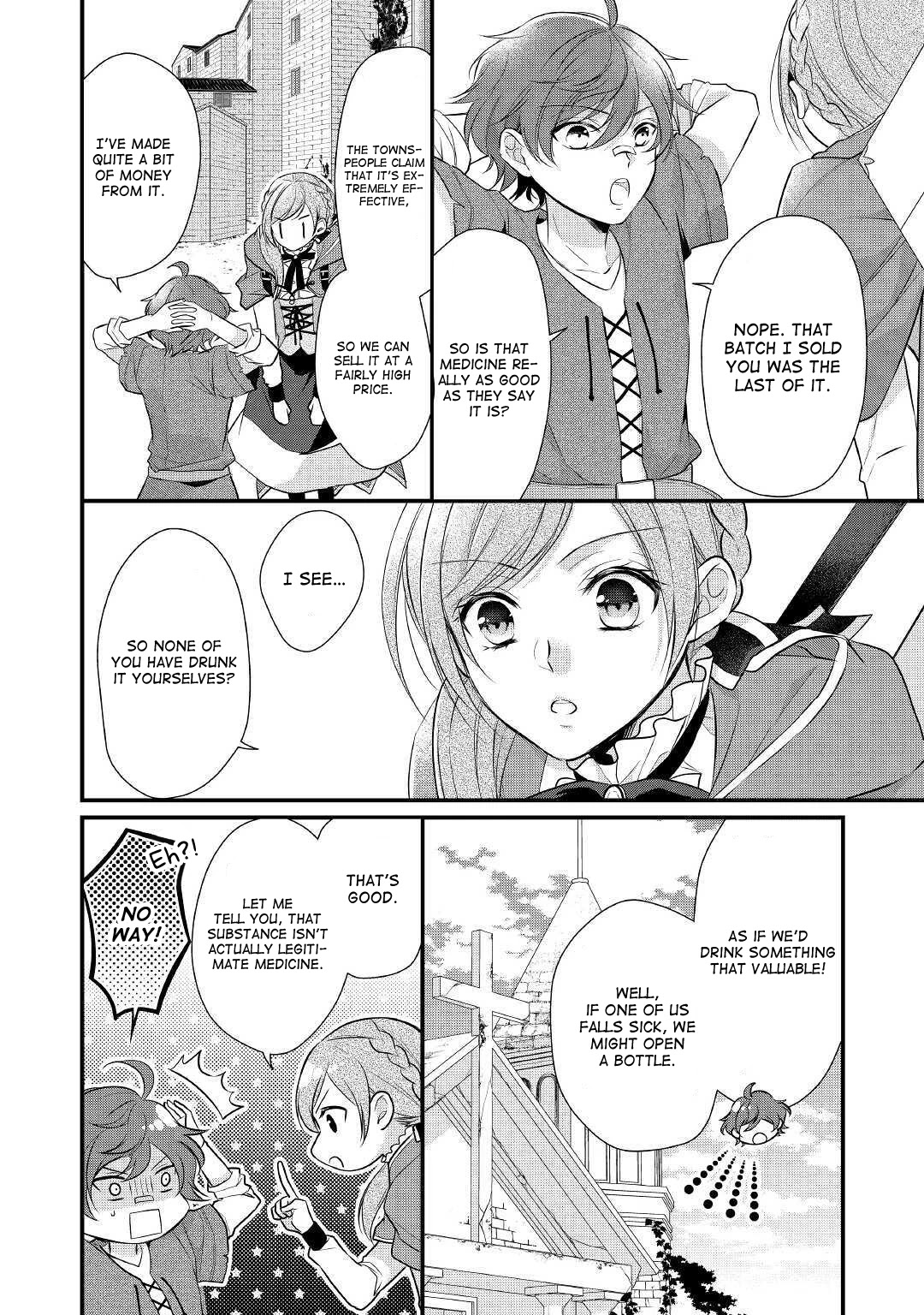 E-Rank Healer Chapter 16 page 19 - Chapter 16