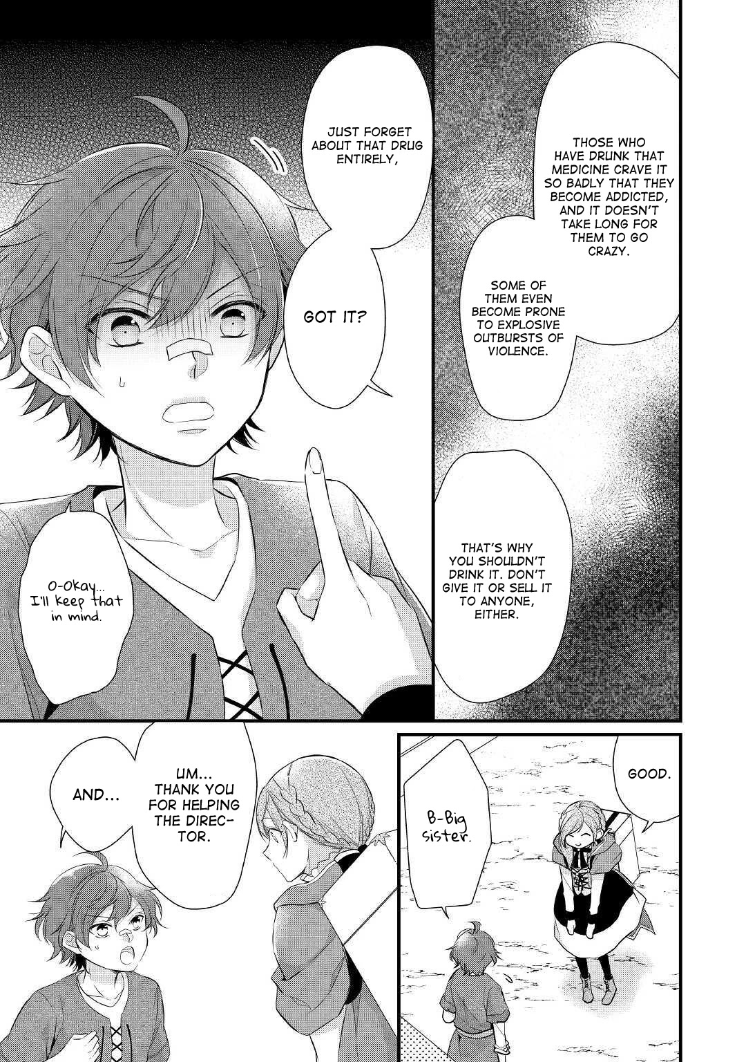 E-Rank Healer Chapter 16 page 20 - Chapter 16