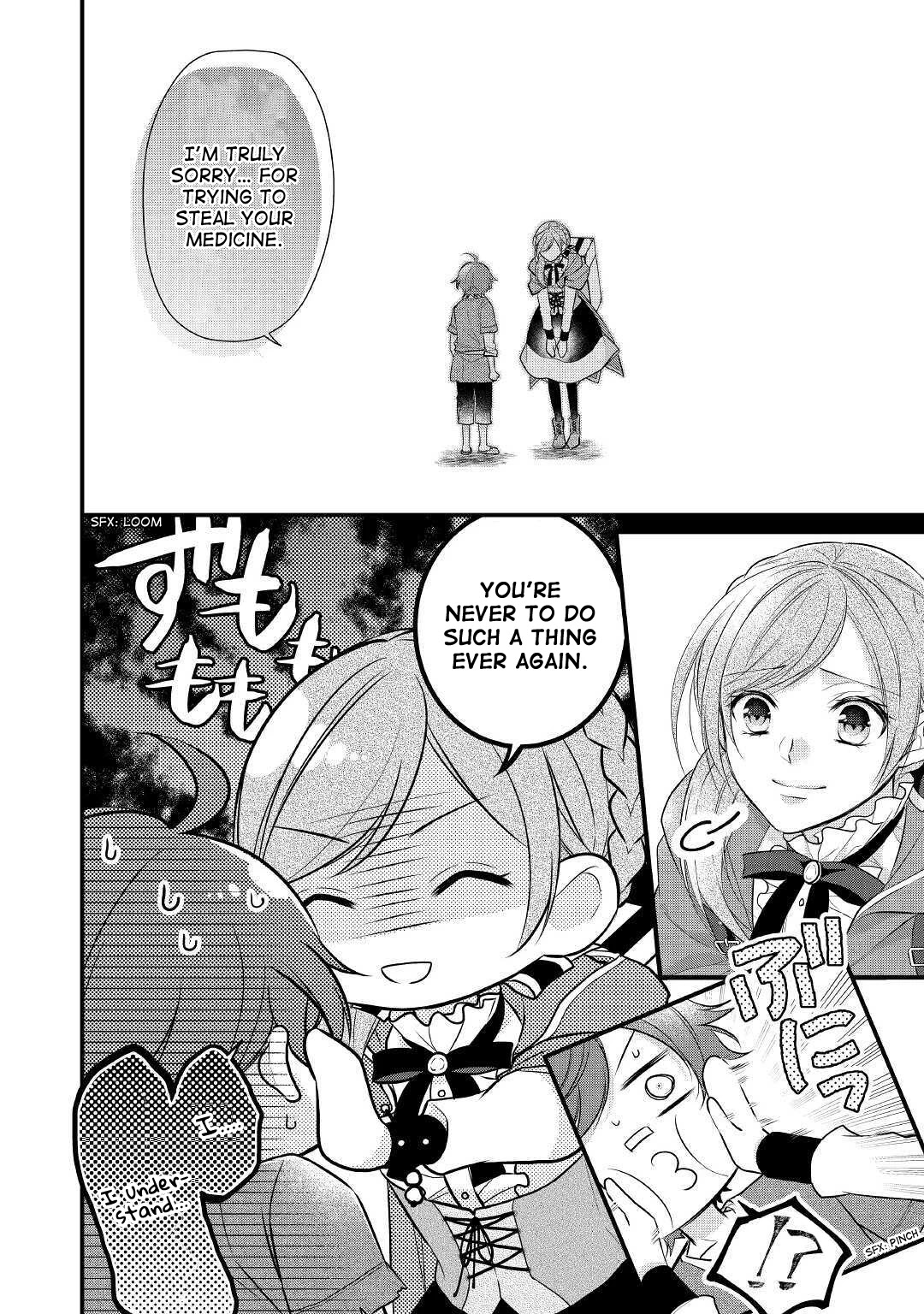 E-Rank Healer Chapter 16 page 21 - Chapter 16