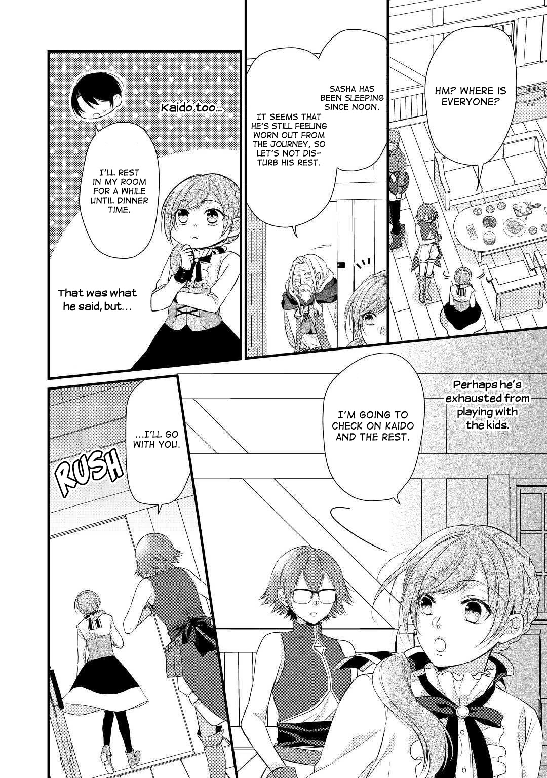 E-Rank Healer Chapter 16 page 25 - Chapter 16