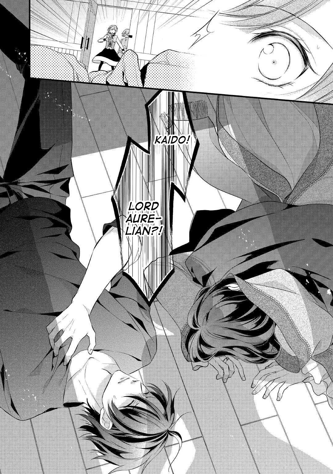 E-Rank Healer Chapter 16 page 27 - Chapter 16