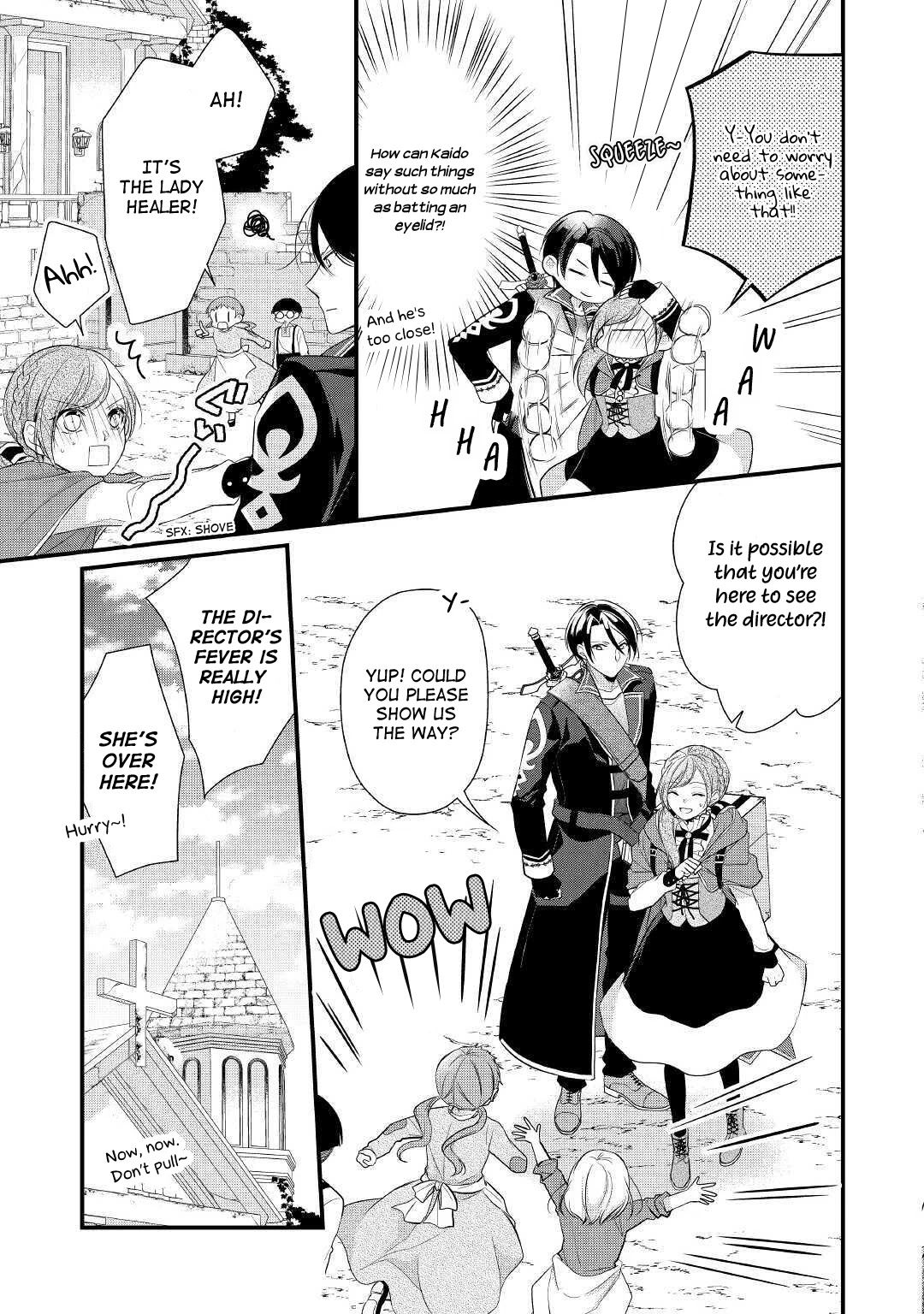 E-Rank Healer Chapter 16 page 4 - Chapter 16