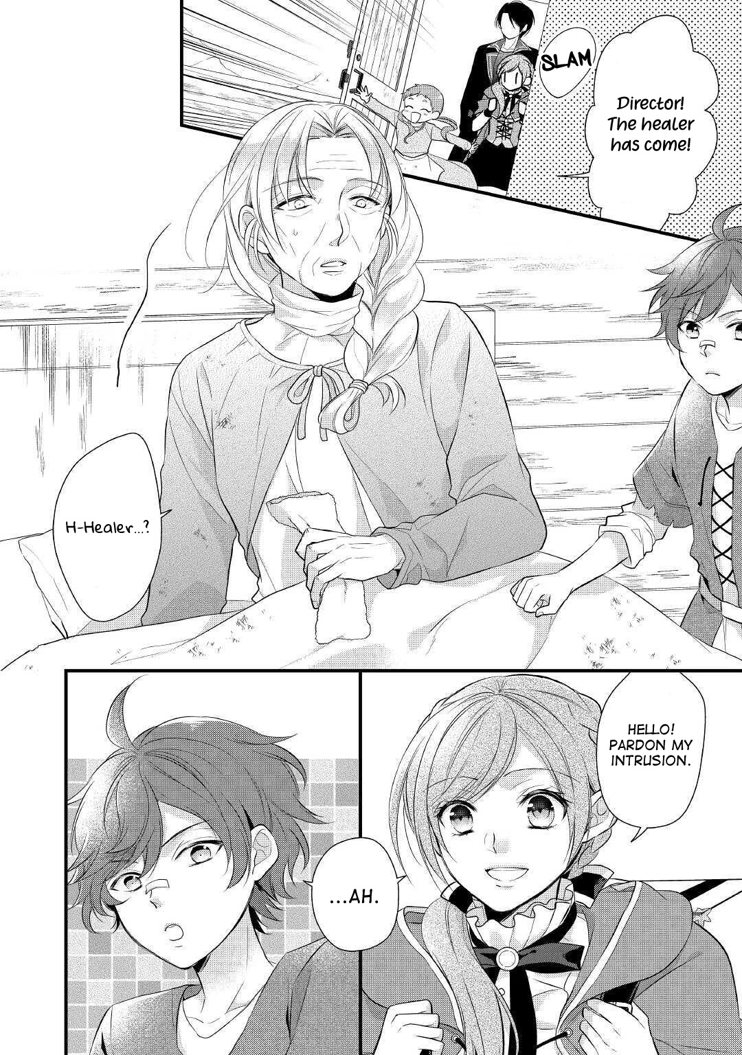 E-Rank Healer Chapter 16 page 5 - Chapter 16