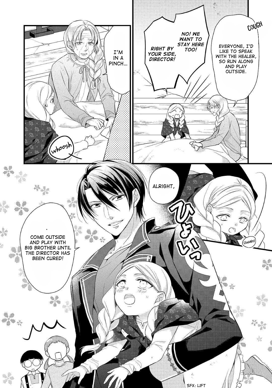 E-Rank Healer Chapter 16 page 7 - Chapter 16