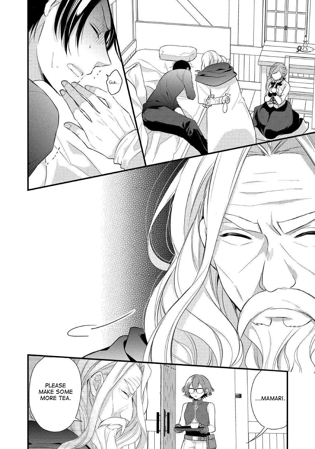 E-Rank Healer Chapter 17 page 10 - Chapter 17