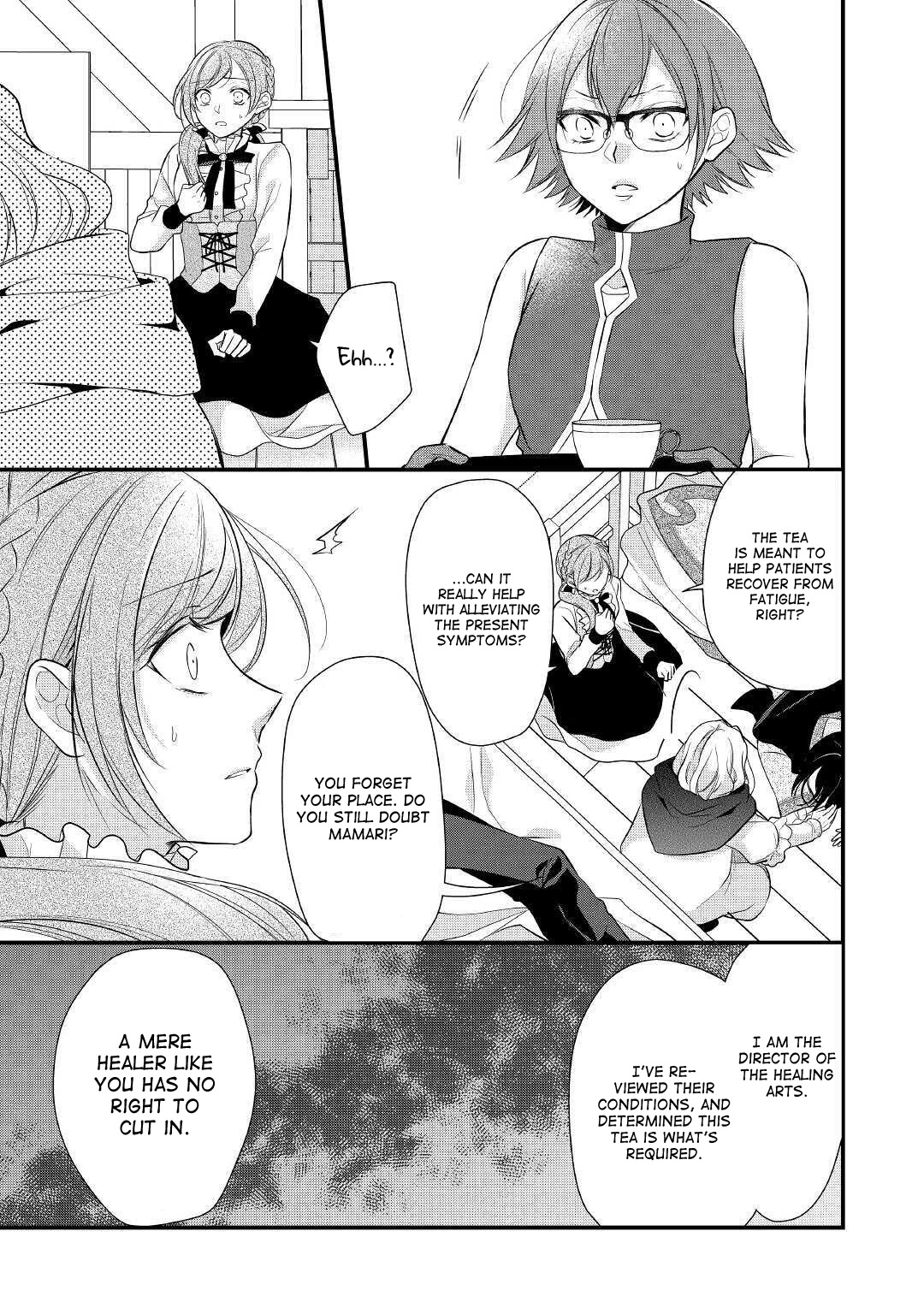 E-Rank Healer Chapter 17 page 11 - Chapter 17