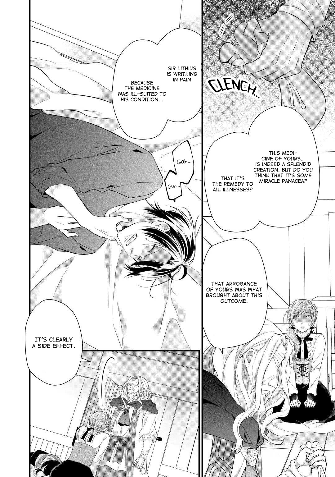 E-Rank Healer Chapter 17 page 12 - Chapter 17
