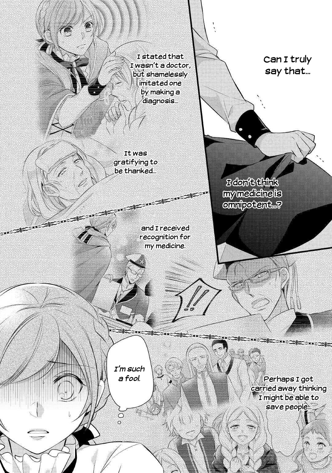 E-Rank Healer Chapter 17 page 14 - Chapter 17