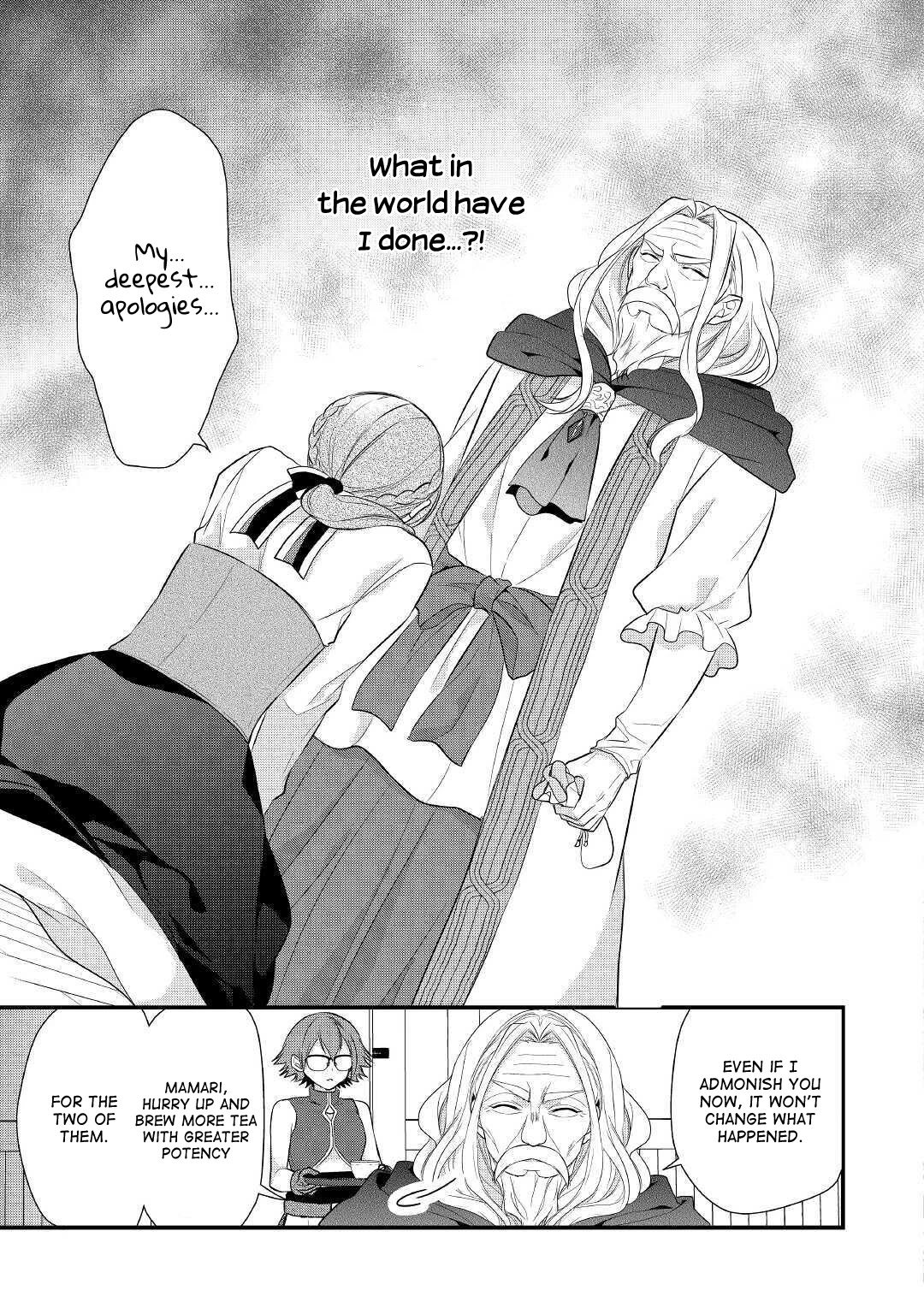 E-Rank Healer Chapter 17 page 15 - Chapter 17