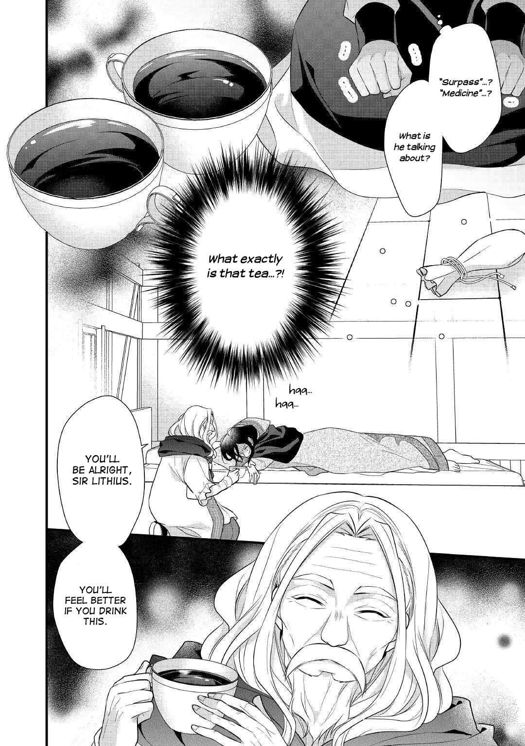 E-Rank Healer Chapter 17 page 18 - Chapter 17