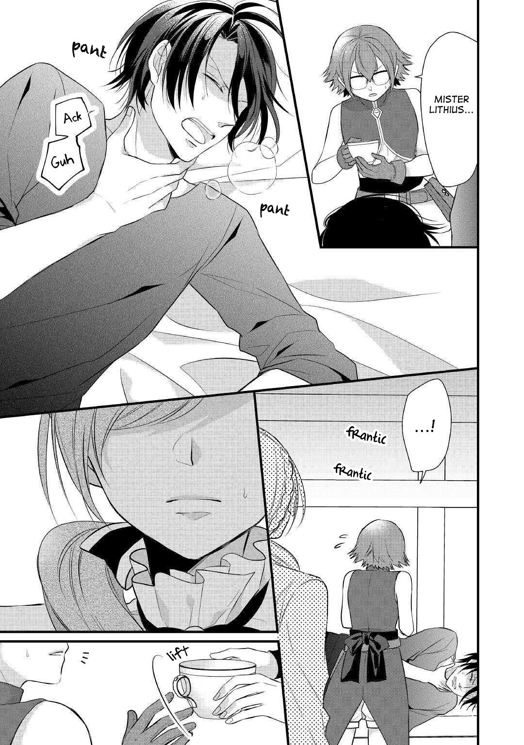 E-Rank Healer Chapter 17 page 19 - Chapter 17