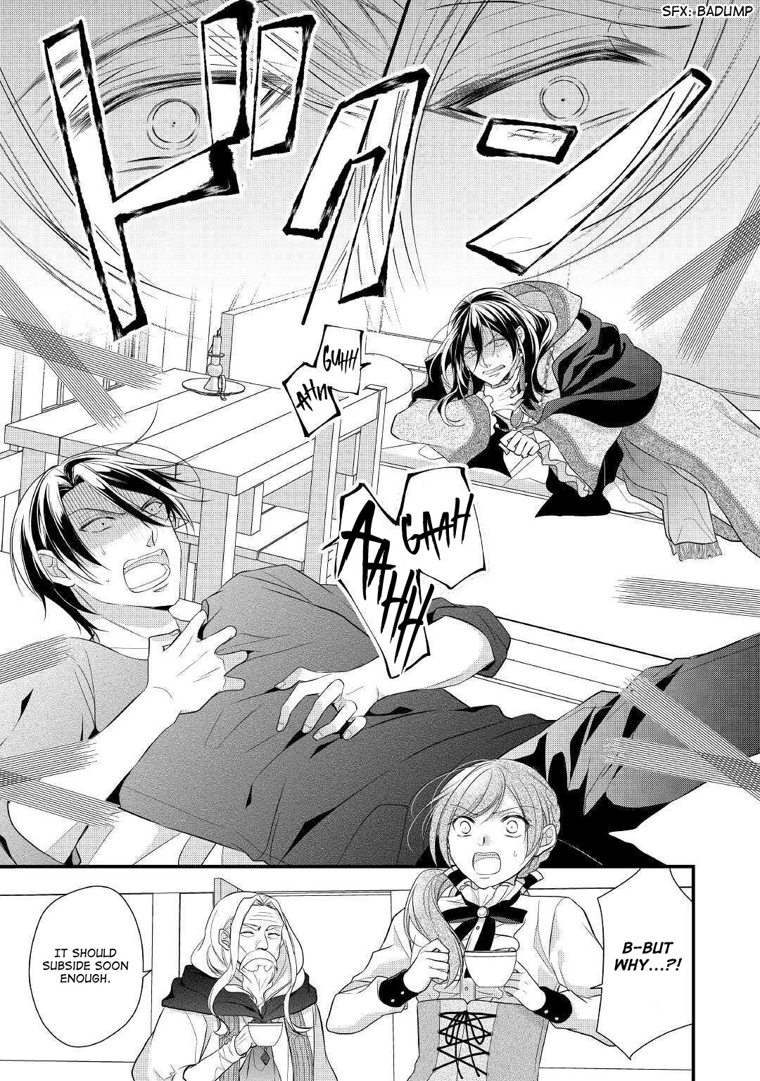 E-Rank Healer Chapter 17 page 21 - Chapter 17