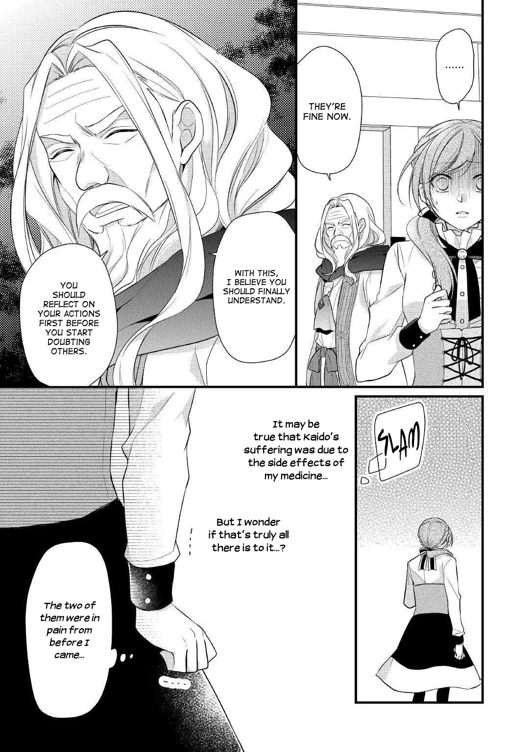 E-Rank Healer Chapter 17 page 23 - Chapter 17
