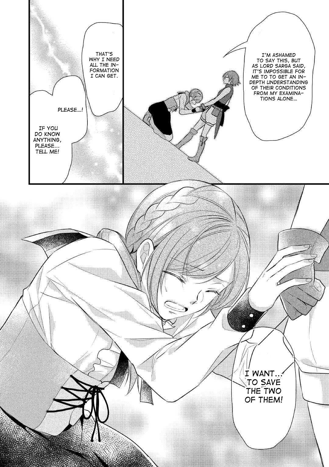 E-Rank Healer Chapter 17 page 26 - Chapter 17
