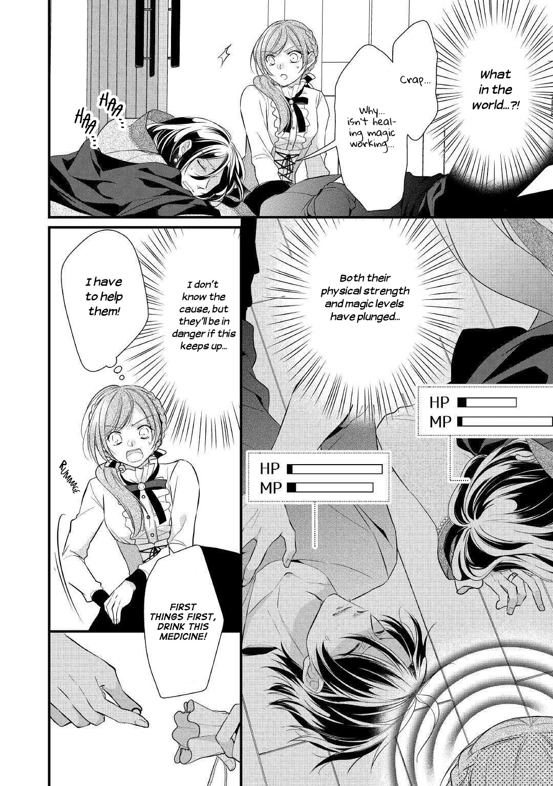 E-Rank Healer Chapter 17 page 3 - Chapter 17