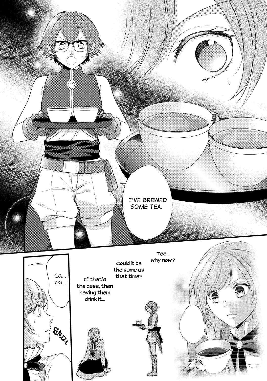 E-Rank Healer Chapter 17 page 5 - Chapter 17