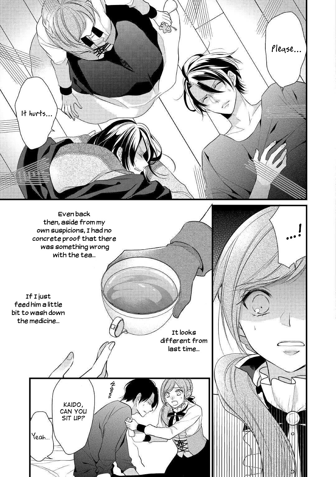 E-Rank Healer Chapter 17 page 6 - Chapter 17