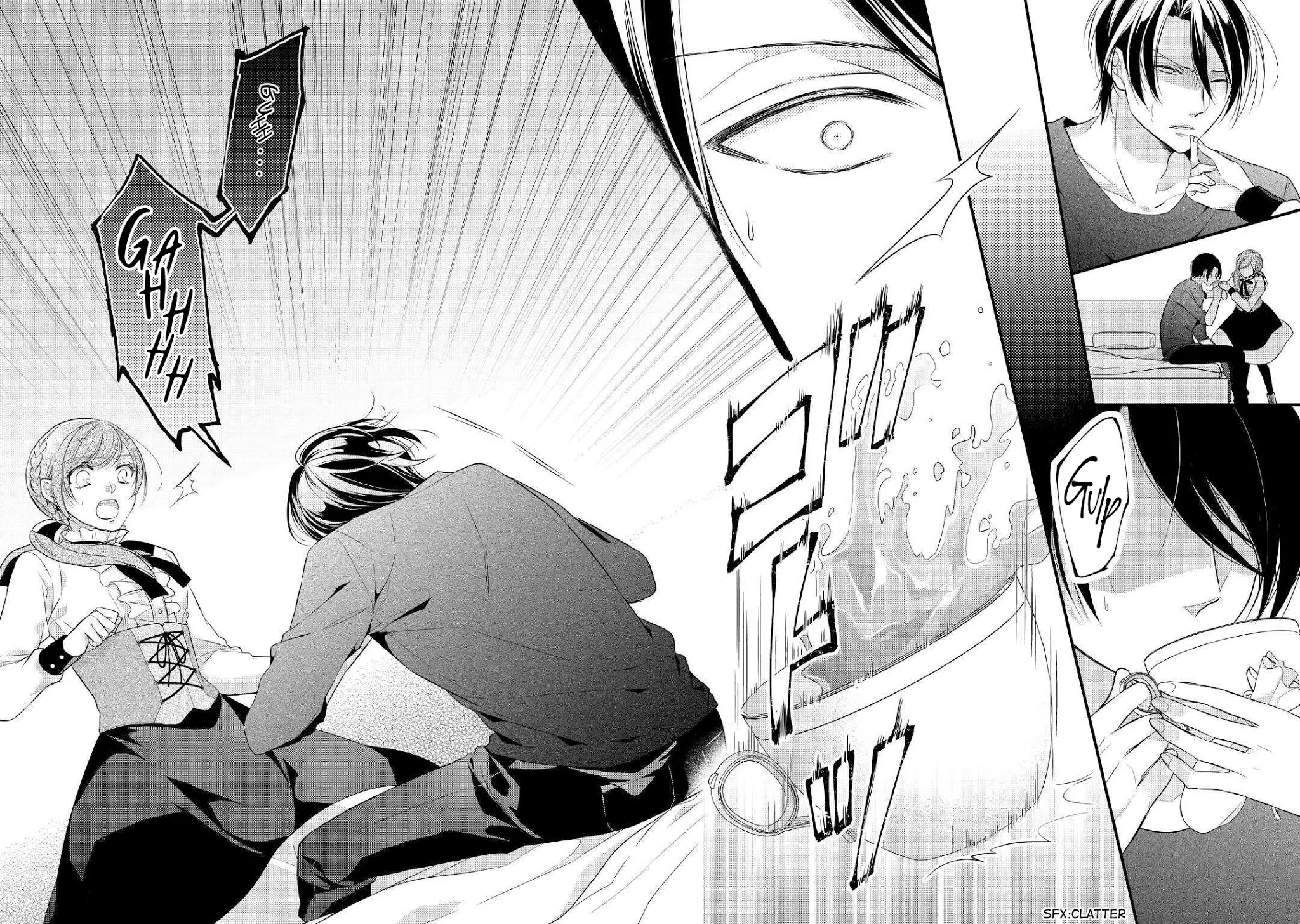 E-Rank Healer Chapter 17 page 7 - Chapter 17