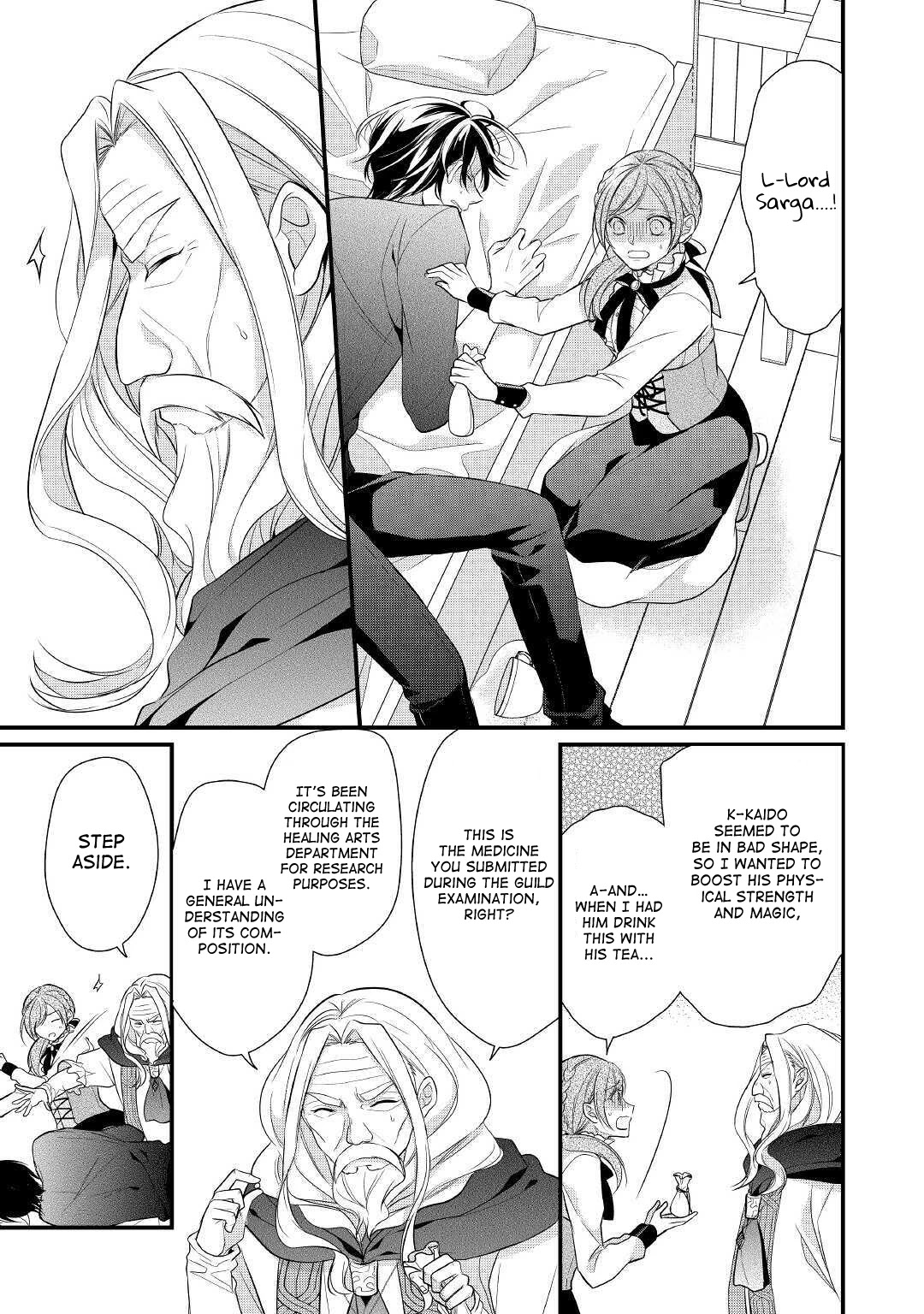 E-Rank Healer Chapter 17 page 9 - Chapter 17
