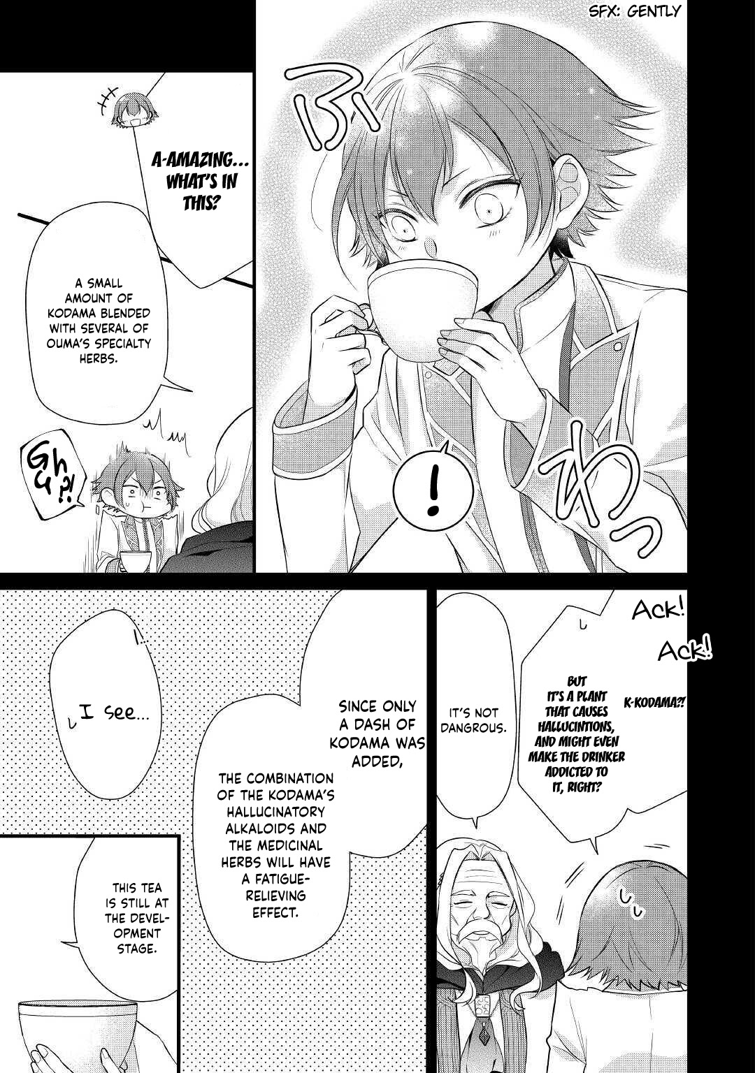 E-Rank Healer Chapter 18 page 15 - Chapter 18