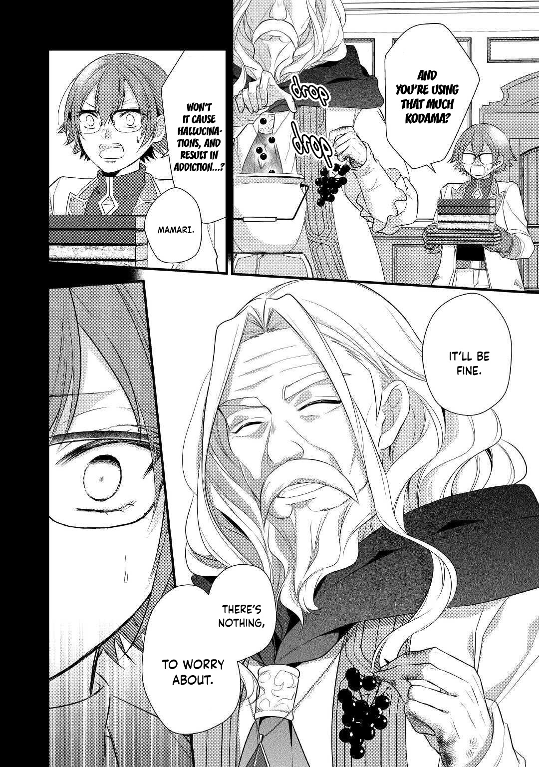 E-Rank Healer Chapter 18 page 18 - Chapter 18