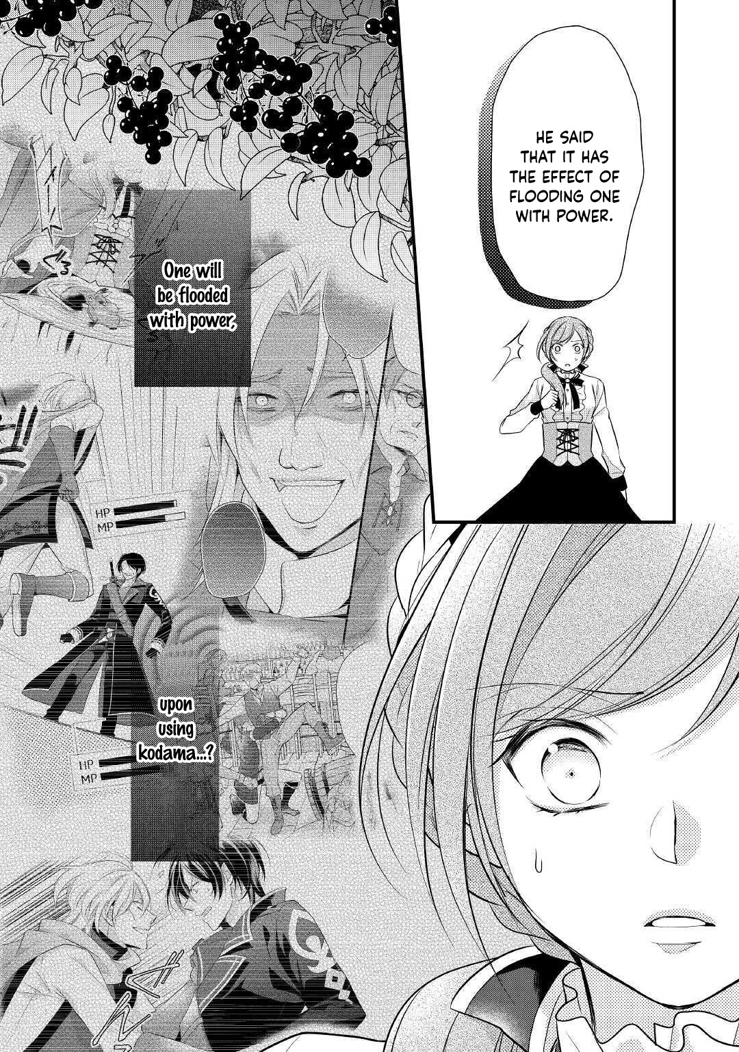 E-Rank Healer Chapter 18 page 21 - Chapter 18