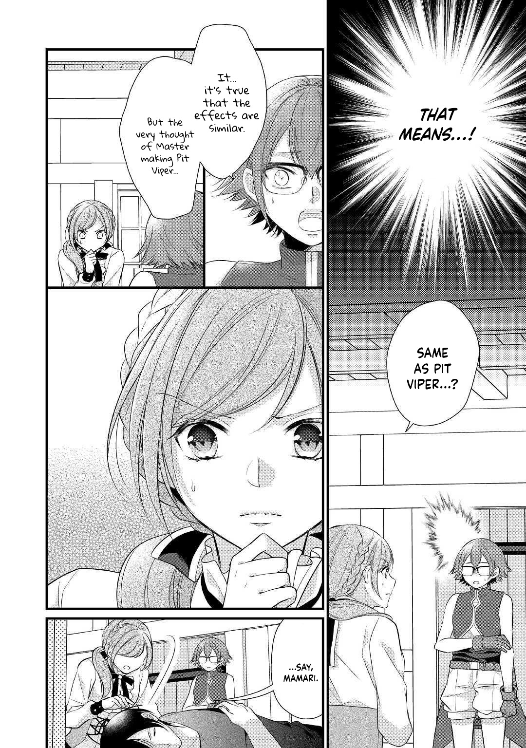 E-Rank Healer Chapter 18 page 22 - Chapter 18