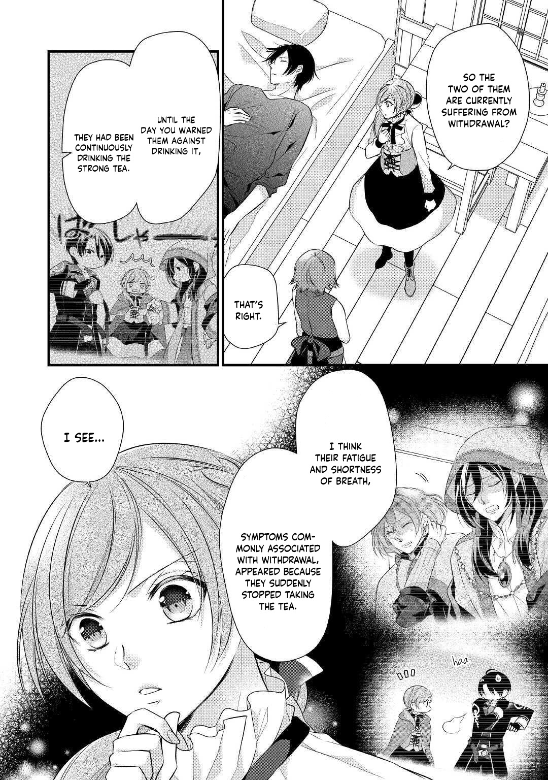 E-Rank Healer Chapter 18 page 26 - Chapter 18