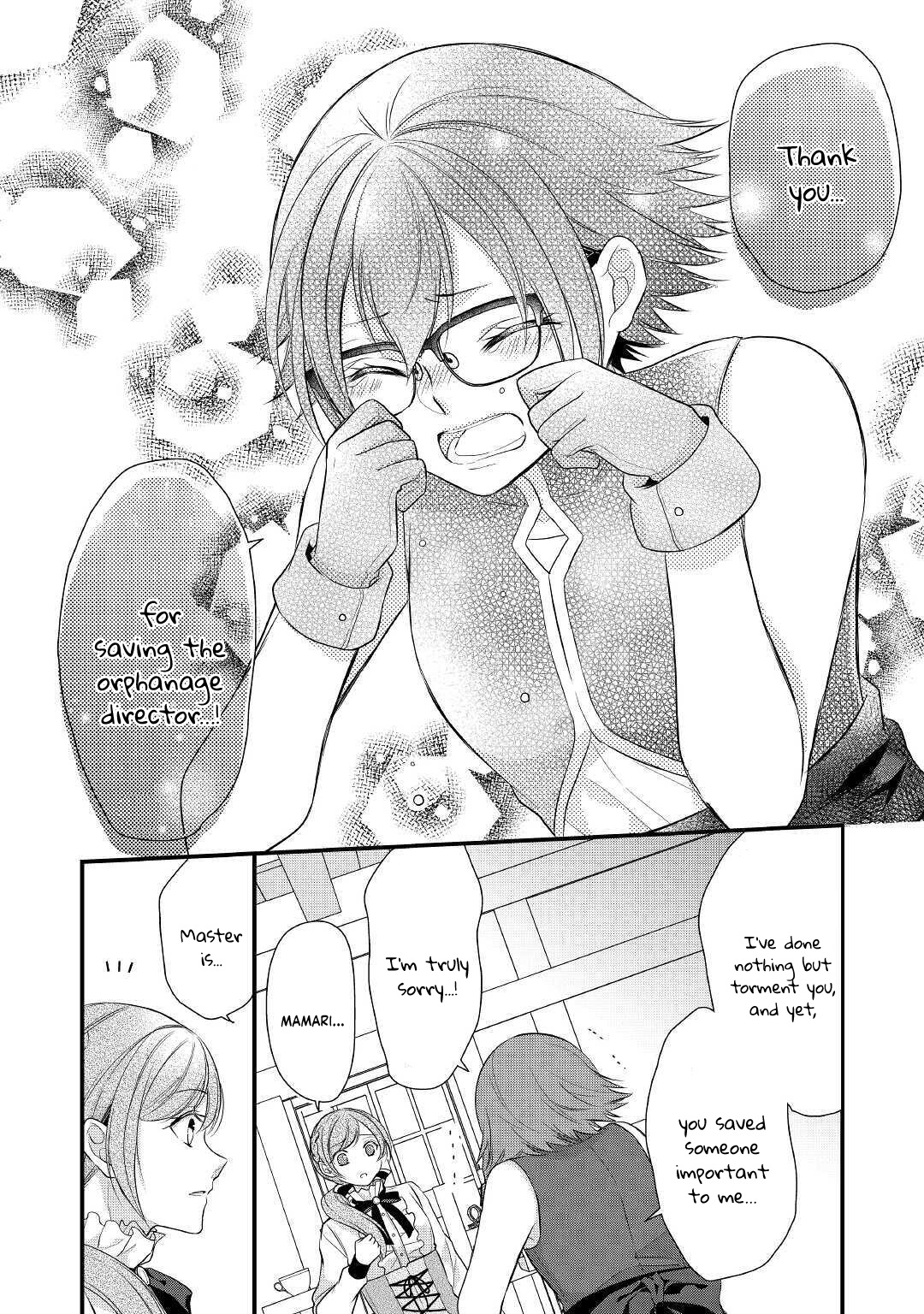E-Rank Healer Chapter 18 page 30 - Chapter 18